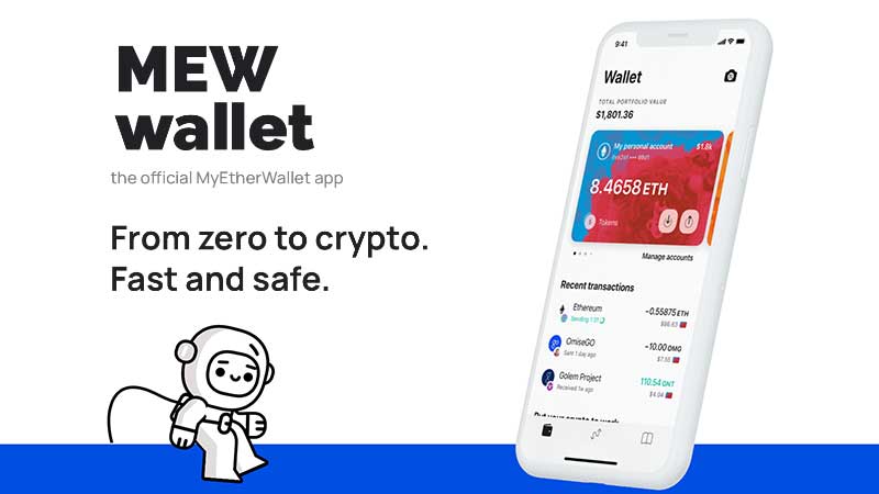 Приложение mew wallet не открывается